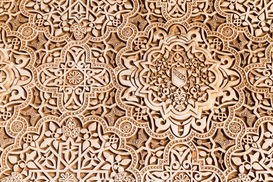 Detail of architecture at Nasrid Palaces (Palacios Nazaries) at Alhambra in Granada, Spain