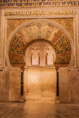 Mihrab in Mosque–Cathedral (Mezquita-Catedral) of Cordoba, Spain
