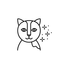Cat speck icon. Element of cats icon