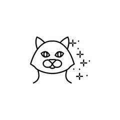Cat avatar icon. Element of cats icon