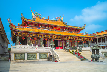 Fototapeta premium A-Ma Cultural Village at Macau, China
