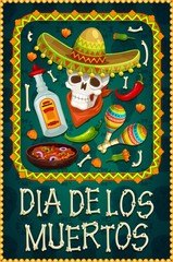 Death Day skull with sombrero, tequila, maracas