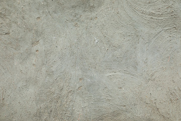 Light grey blank concrete wall of a building