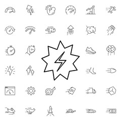 Explosive spark icon. Universal set of speed for website design and development, app development