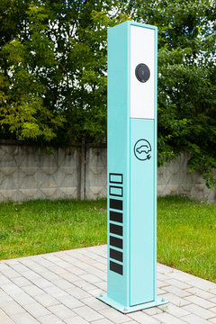 Close up of accumulator charging area for electrocars
