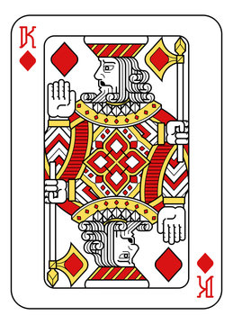 A playing card king of Diamonds in red, yellow and black from a new modern original complete full deck design. Standard poker size