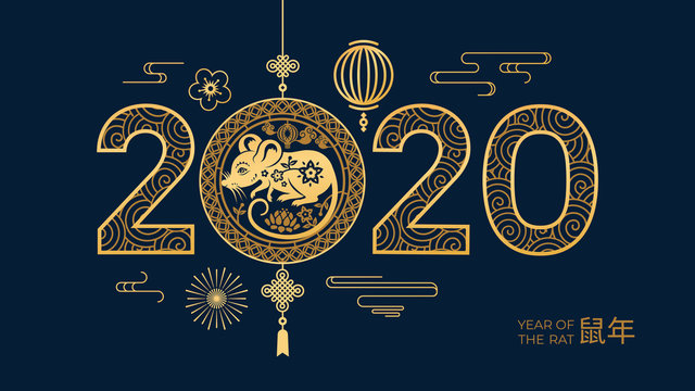 Happy 2020 new chinese year papercut with metal rat. Greeting card for CNY with mouse and lantern, clouds. China calligraphy for holiday greeting. Asian zodiac or lunar calendar. Celebration, festive