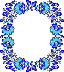Beautiful border ornament square frame.