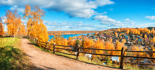 Вид на Плёс с Соборной горы View of the city of Plyos from the height of Sobornaya Mountain