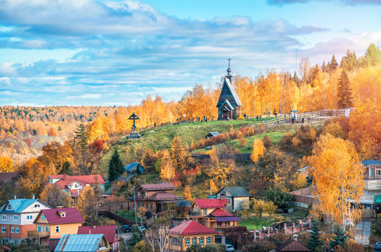 Воскресенская церковь на Горе Левитана Mount Levitan with the Resurrection Church