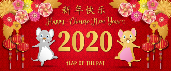 2020 Chinese new year.Year of the rat.Gold rat and Chinese words art design on red background for greetings card, flyers, invitation .Chinese Translation :Happy Chinese new year,Rat