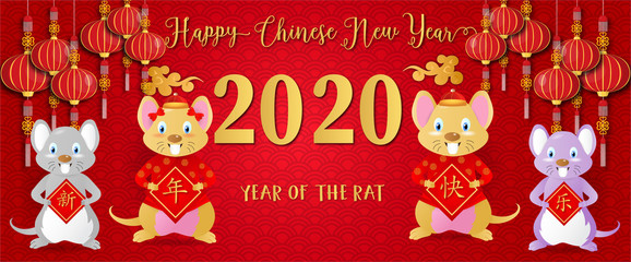 2020 Chinese new year.Year of the rat.Gold rat and Chinese words art design on red background for greetings card, flyers, invitation .Chinese Translation :Happy Chinese new year,Rat