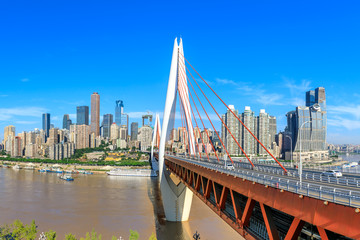 Panorama of modern city skyline in chongqing,China.