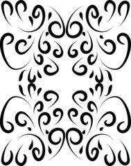 Vintage baroque ornament  vector pattern for greeting cards and wedding invitations