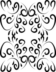 Vintage baroque ornament  vector pattern for greeting cards and wedding invitations