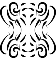 Vintage baroque ornament  vector pattern for greeting cards and wedding invitations