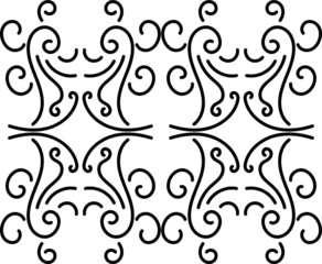 Vintage baroque ornament  vector pattern for greeting cards and wedding invitations