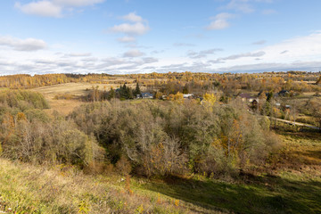 Panorama of Izborsk. Izborsk is a rural locality (village) in Pechorsky District of Pskov Oblast,...