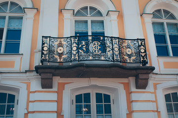 View from the window of the Palace of Versailles