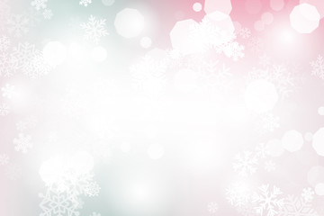 Colorful blury glowing background. Vector holiday banner with lights and bokeh texture. Winter seasonal soft backdrop.