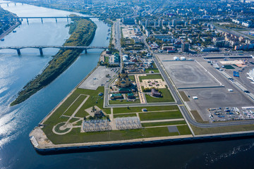 Aerial View of Alexander Nevsky Cathedral and a sports stadium in Nizhny Novgorod, vintage warehouses 