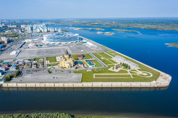 Aerial View of Alexander Nevsky Cathedral and a sports stadium in Nizhny Novgorod, vintage...