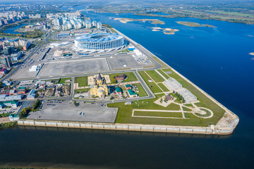 Aerial View of Alexander Nevsky Cathedral and a sports stadium in Nizhny Novgorod, vintage...