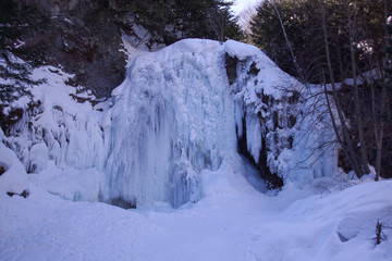 Fototapeta na wymiar Amazing view of frozen waterfall