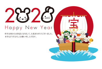 ネズミの顔で2020と七福神のネズミ