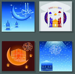 4 pieces Islamic background Ramadan greetings. With a modern style and can be used for anything.editable text