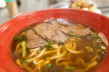 stewed beef noodle soup at Taiwan