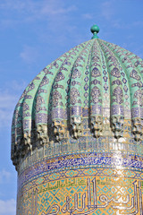 Registan Square in Samarkand, Uzbekistan