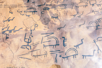 Obraz premium Cave Painting in the Timna National Park, Israel