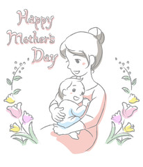 Mother and the baby. Vector illustration for happy mother's card and other use.