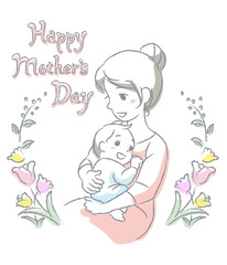 Mother and the baby. Vector illustration for happy mother's card and other use.