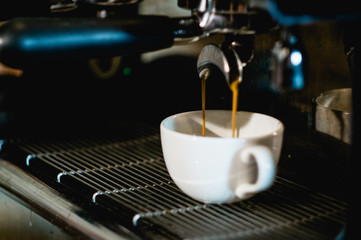 cup of coffee, express