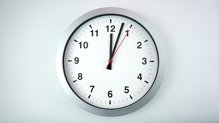  Gray clock beginning of time 12.04 am or pm, on white background, Copy space for your text, Time...
