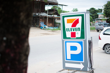parking sign