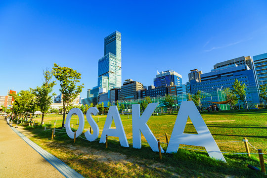 大阪イメージ 風景 Osaka ミナミ 天王寺 阿倍野  青空 ランドマーク シンボル 公園