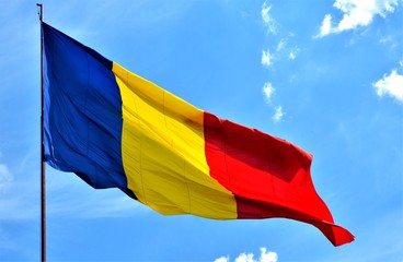 the flag of Romania waving