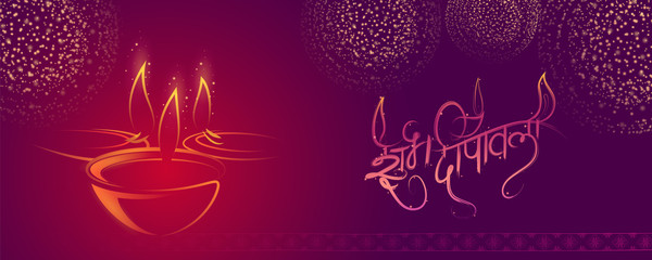 illustration of burning diya on happy Diwali Holiday background for light festival of India