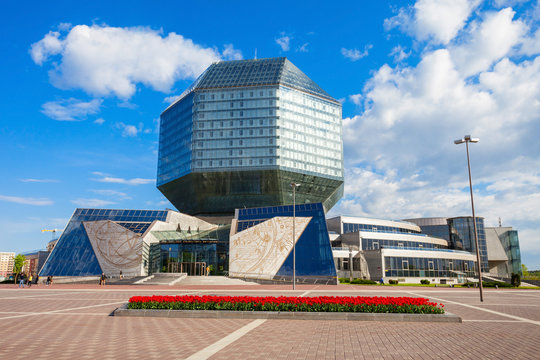 National Library Of Belarus