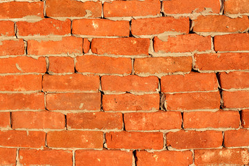 Obraz premium Old brick wall photo suitable for your design background