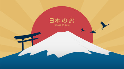 travel concept. japan travel banner vector design - obrazy, fototapety, plakaty