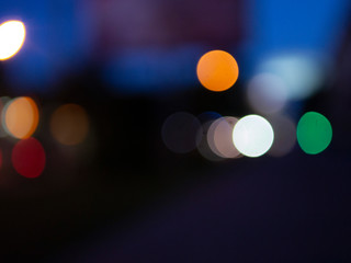 Fototapeta premium headlights