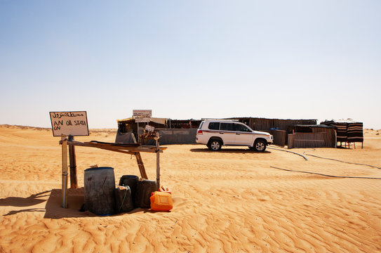 Petrol station in the desert, Wahiba Sands, Oman
