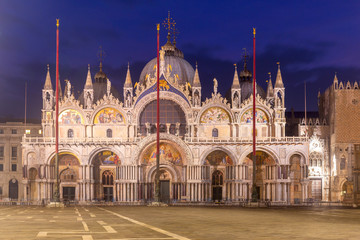 Fototapeta na wymiar Venice. St. Mark's Cathedral at sunrise.