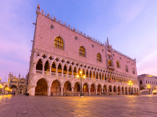 Venice. St. Mark's Square at dawn.