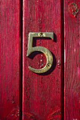 House number 5