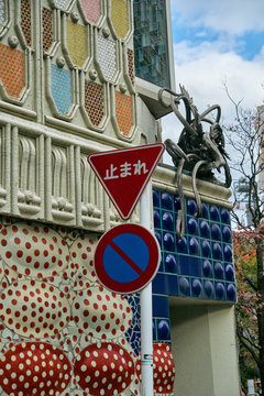 Signboard against building